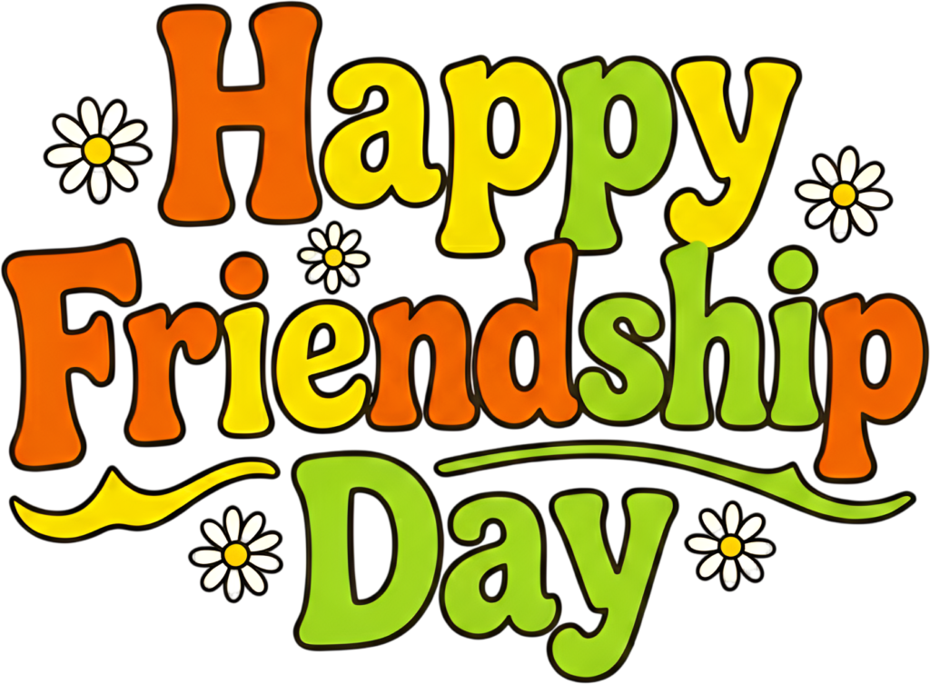 Happy Friendship Day retro text, groovy 70s style with daisies, a funky PNG clipart vibe.