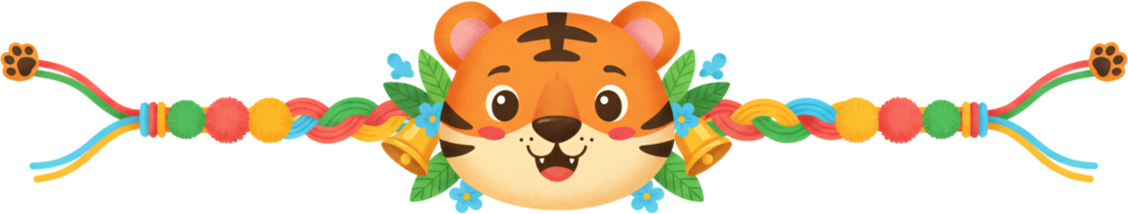 Presenting a cheerful tiger Rakhii, a delightful PNG illustration adorned with bells and flowers, perfect for lively celebration graphics and digital designs 1 - Presenting a cheerful tiger Rakhii, a delightful PNG illustration adorned with bells and flowers, perfect for lively celebration graphics and digital designs Free PNG Download