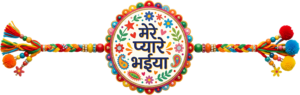 - Featuring a kneeling sister, this charming Rakhi Brother Sister PNG illustration is great for unique festive creations Free PNG Download