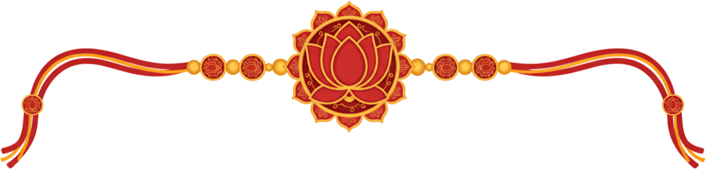 Download this graceful lotus flower Rakhi PNG illustration, ideal for Raksha Bandhan spiritual themed designs 1 - Download this graceful lotus flower Rakhi PNG illustration, ideal for Raksha Bandhan spiritual themed designs Free PNG Download