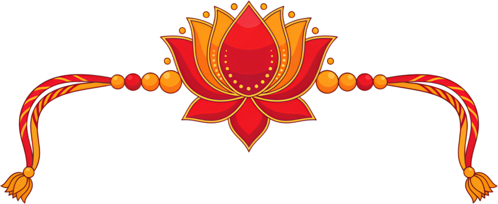 Brighten your festive projects with this vibrant lotus Rakhi PNG illustration for Raksha Bandhan celebrations 1 - Brighten your festive projects with this vibrant lotus Rakhi PNG illustration for Raksha Bandhan celebrations Free PNG Download