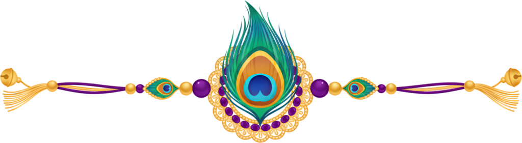 Procure this spiritual peacock feather Rakhi PNG illustration, ideal for Raksha Bandhan auspicious graphics 1 - Procure this spiritual peacock feather Rakhi PNG illustration, ideal for Raksha Bandhan auspicious graphics Free PNG Download