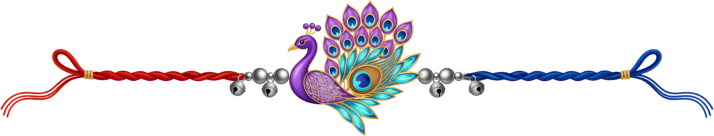 Develop distinctive festive content using this stylized peacock Rakhi PNG illustration for celebrations 1 - Develop distinctive festive content using this stylized peacock Rakhi PNG illustration for celebrations Free PNG Download