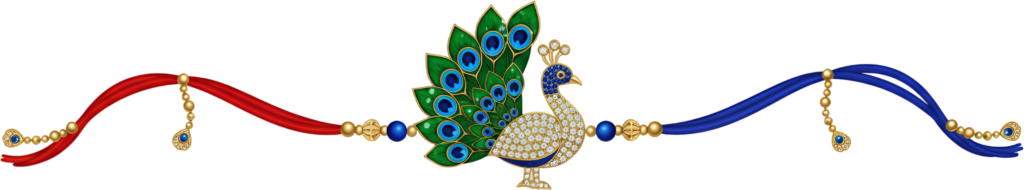 Decorate digital platforms with this elaborate peacock Rakhi PNG illustration, ideal for regal graphics 1 - Decorate digital platforms with this elaborate peacock Rakhi PNG illustration, ideal for regal graphics Free PNG Download