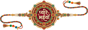 Elegant Raksha Bandhan Rakhi design for brothers, a beautiful digital PNG illustration perfect for festive cards and gifts