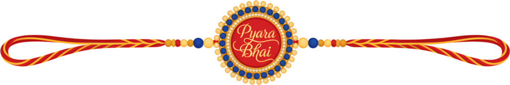 - An exclusive 'Pyara Bhai' Rakhi illustration in PNG format, ideal for personalized Raksha Bandhan e-commerce merchandise and branding Free PNG Download