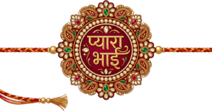 Presenting a gorgeous ‘Pyara Bhai’ Rakhi design, a detailed PNG illustration ideal for traditional Raksha Bandhan digital event branding