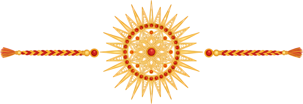 Manifest radiant Raksha Bandhan cheer with this golden sun-themed Rakhi illustration, a bright PNG for joyful digital assets 1 - Manifest radiant Raksha Bandhan cheer with this golden sun-themed Rakhi illustration, a bright PNG for joyful digital assets Free PNG Download