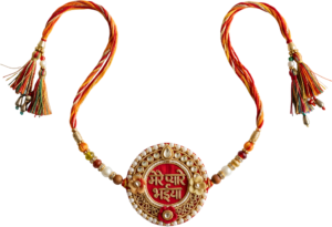 Acquire this heartwarming ‘Mere Pyare Bhaiya’ Rakhi illustration, a beautifully beaded PNG perfect for traditional Raksha Bandhan greetings