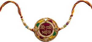 Offer personalized Raksha Bandhan gifts with this vibrant ‘Mere Pyare Bhaiya’ Rakhi illustration, a multi-beaded PNG for custom products