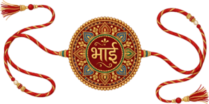 Inspire warmth for Raksha Bandhan with this beautiful ‘Bhai’ Rakhi illustration, a floral-patterned PNG for inviting digital designs