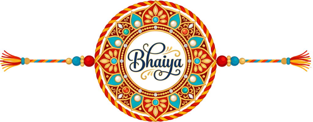Generate festive enthusiasm for Raksha Bandhan with this colorful 'Bhaiya' Rakhi illustration, a dazzling PNG for cheerful digital projects 1 - Generate festive enthusiasm for Raksha Bandhan with this colorful 'Bhaiya' Rakhi illustration, a dazzling PNG for cheerful digital projects Free PNG Download