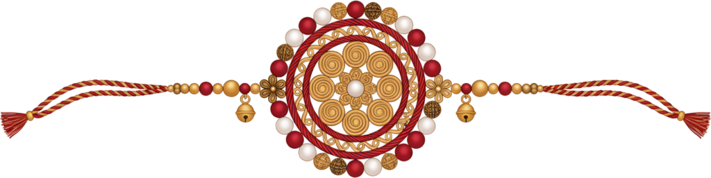 Introduce a unique Raksha Bandhan appeal with this charming spiral Rakhi illustration, a bell-adorned PNG for distinctive digital marketing 1 - Introduce a unique Raksha Bandhan appeal with this charming spiral Rakhi illustration, a bell-adorned PNG for distinctive digital marketing Free PNG Download