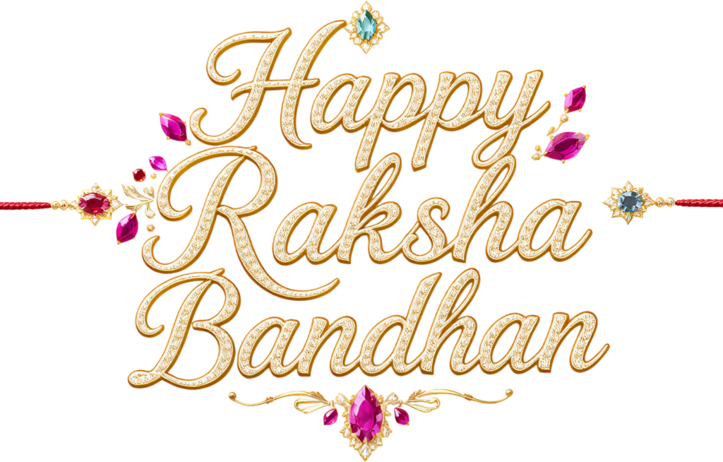 - Shimmering Raksha Bandhan Message, an Ornate Golden PNG Illustration with Rakhi Free PNG Download