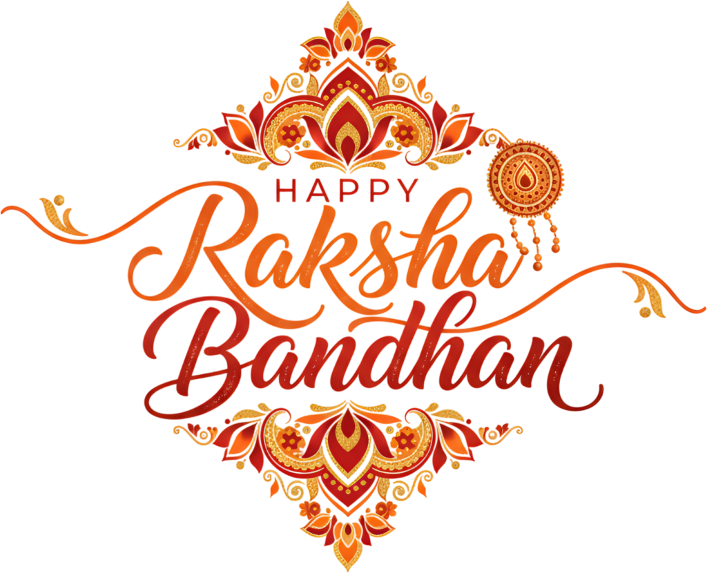 - Ornate Mandala Raksha Bandhan Calligraphy, a Vibrant Cultural PNG Illustration Free PNG Download