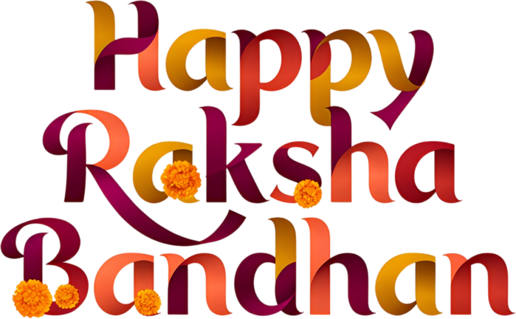 - Ribbon Style Raksha Bandhan Text, a Festive Floral PNG Illustration Free PNG Download
