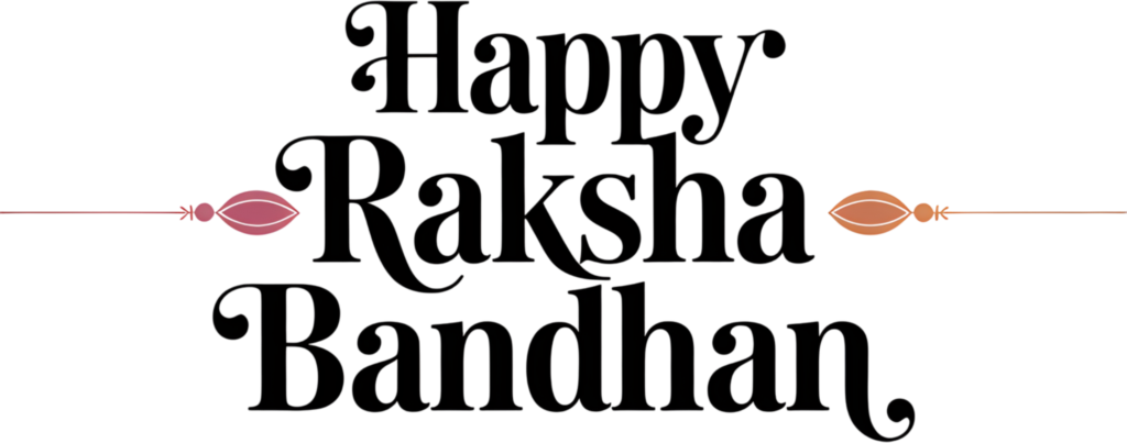 Classic Raksha Bandhan Typography, a Traditional Bead PNG Illustration Element 1 - Classic Raksha Bandhan Typography, a Traditional Bead PNG Illustration Element Free PNG Download