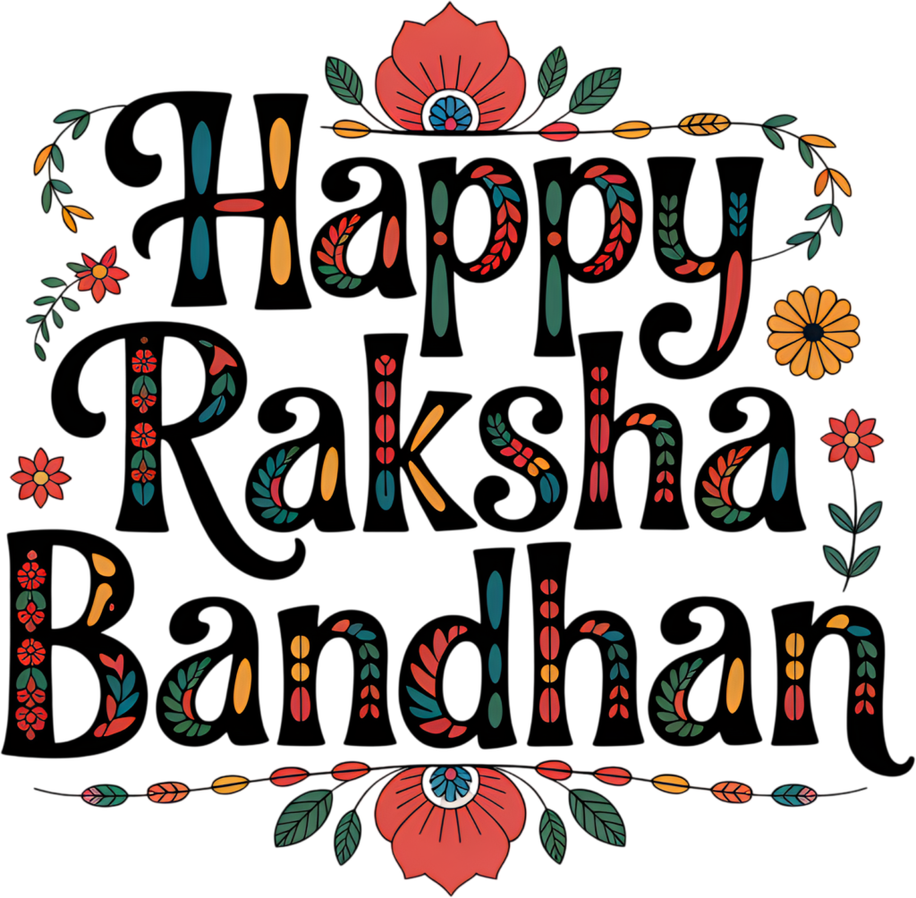 - Folk Art Raksha Bandhan Lettering, a Colorful Floral PNG Illustration Free PNG Download