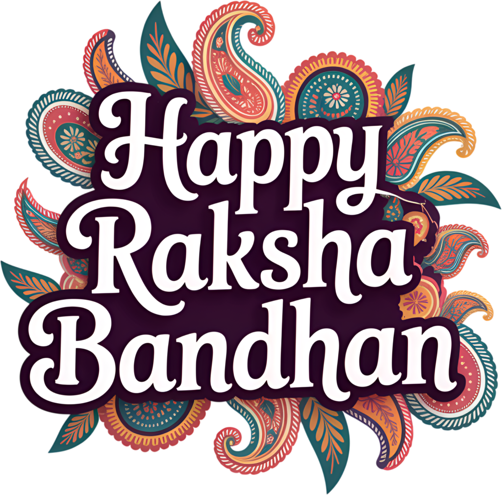 Bold White Raksha Bandhan Lettering, a Vibrant Paisley PNG Illustration 1 - Bold White Raksha Bandhan Lettering, a Vibrant Paisley PNG Illustration Free PNG Download
