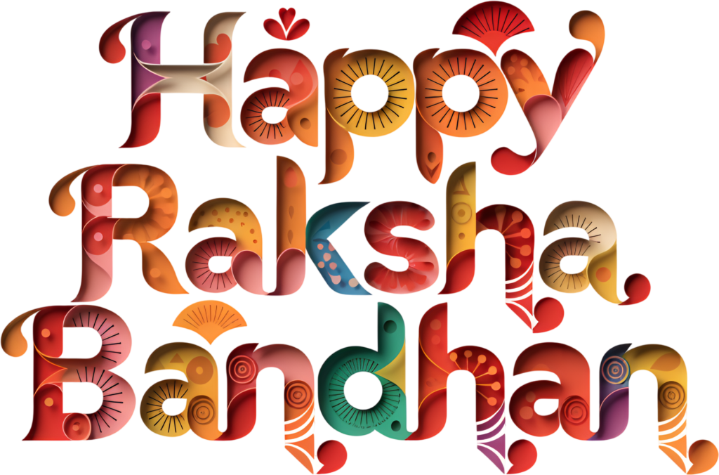 - Stylized Raksha Bandhan Calligraphy, a Vibrant Layered PNG Illustration Free PNG Download