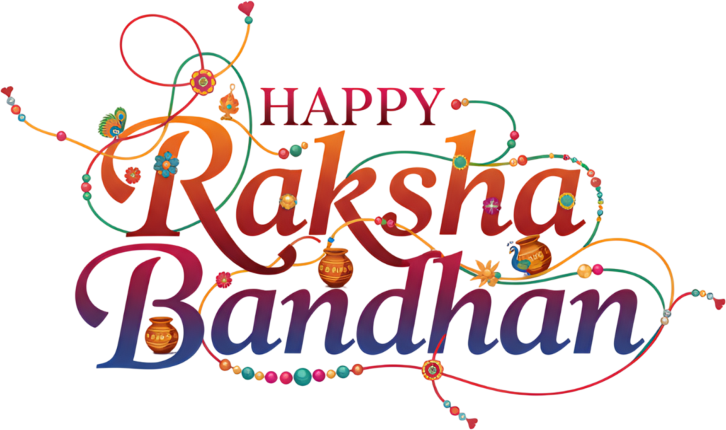 - Swirling Raksha Bandhan Lettering, a Rich Cultural PNG Illustration Free PNG Download