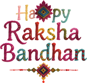Glittery Raksha Bandhan Lettering, a Textured Particle PNG Illustration