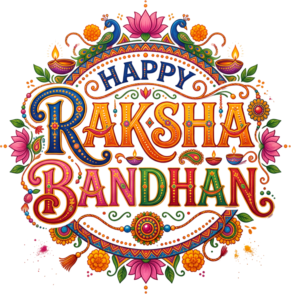 Majestic Raksha Bandhan Typography, a Rich Cultural PNG Illustration with Peacocks 1 - Majestic Raksha Bandhan Typography, a Rich Cultural PNG Illustration with Peacocks Free PNG Download