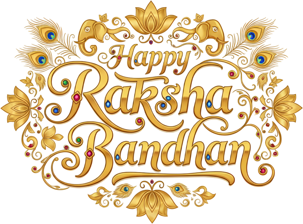 - Jeweled Golden Raksha Bandhan Art, an Exquisite Floral PNG Illustration Free PNG Download