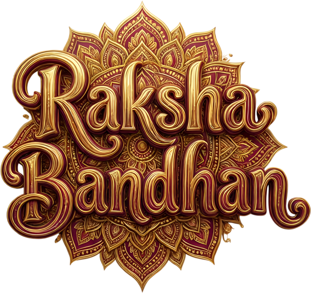 - Bold Raksha Bandhan Text, a Luxurious Gold PNG Illustration on Mandala Free PNG Download