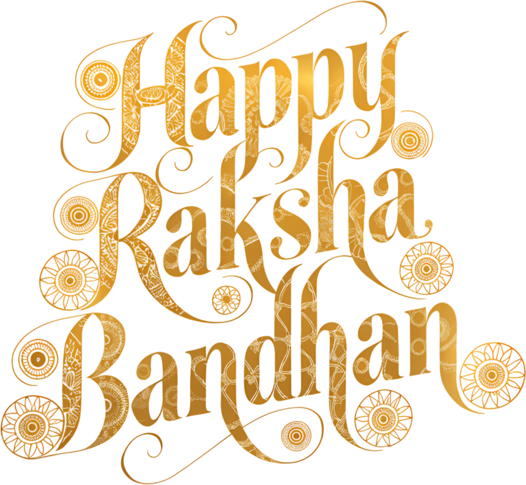 Ornate Golden Raksha Bandhan Script, a Textured Pattern PNG Illustration 1 - Ornate Golden Raksha Bandhan Script, a Textured Pattern PNG Illustration Free PNG Download