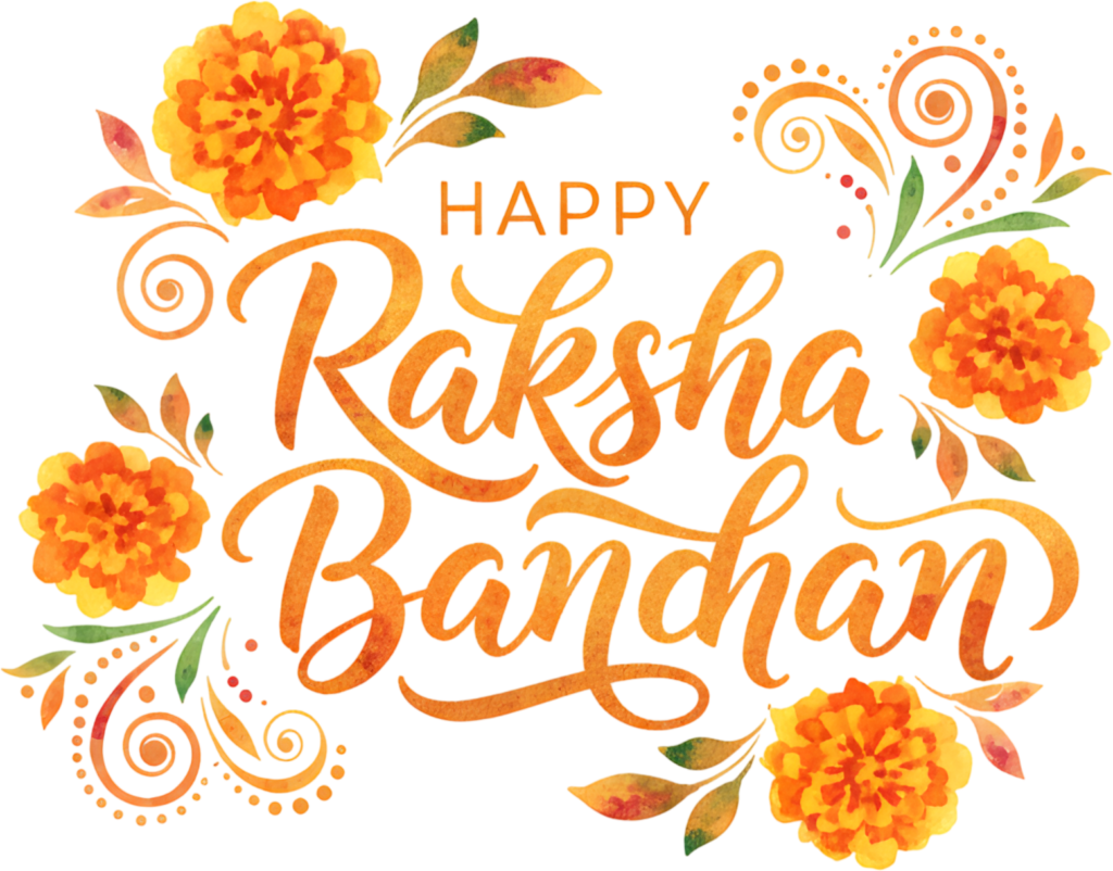 - Artistic Raksha Bandhan Greeting, a Vivid Floral PNG Illustration Free PNG Download